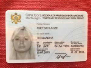 Рабочая виза в Черногорию (ВНЖ / боравак)