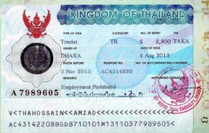 Так выглядит туристическая виза в Таиланд