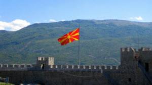 Получение и оформление визы в Македонию