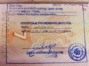 Печать-боравак в паспорте дает возможность находится в стране целый год. 