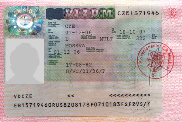 Мульти шенген в Чехию (D - на более 90 дней. Мультивиза при пометке - VC и VR с целью получения ВНЖ. 