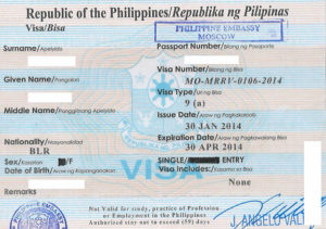 Туристическая/бизнес виза 9а на Филлипины