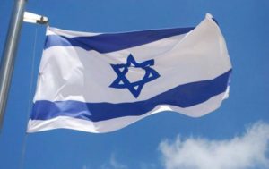 Государственный флаг Израиля