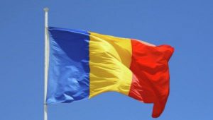 Получение и оформление румынского гражданства для граждан России, Украины, Молдавии