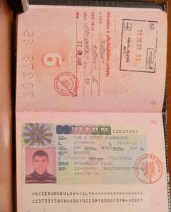 D+C - национальная чешская виза + шенген, с правом продления в ЧР.