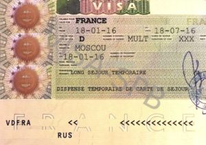 Виза D во Францию (долгосрочная, для постоянного проживания, учебы и работы).