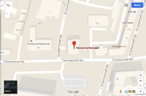 Посольство Ирландии в Москве