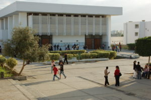 Университет Эль-Манар в Тунисе (Tunis El Manar University)