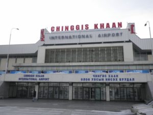 Международный аэропорт Чингисхан