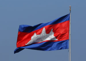 Государственный флаг Камбоджи