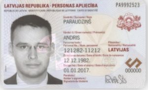 PMLP - Удостоверение личности, или электронная карта идентификации, выдается при получении ВНЖ