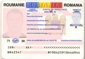Внутренний румынский паспорт(buletin,carte de identitate, ID)