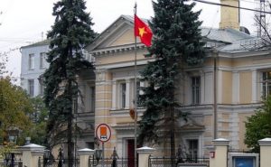Здание посольства Вьетнама в Москве