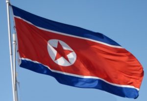 Получение и оформление визы в Северную Корею (КНДР)