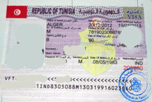 Виза в Тунис