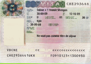 Шенгенская виза D в Швейцарию.
