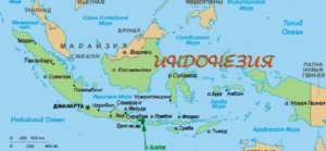 Карта Индонезии. 