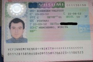 Для начала выдается виза типа С в Финляндию.