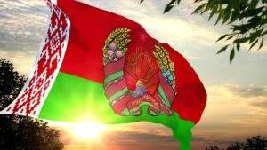 Белорусское гражданство: способы получения и необходимые документы