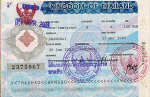 Тайская бизнес виза (образец). В категории указывается B (сокращение от слова Business)