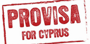 Как получить провизу на Кипр?