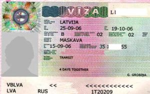Транзитная виза категории B (в настоящее время утратила актуальность)