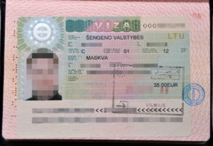 Транзитная виза в Литву - выглядит как любая другая шенгенская