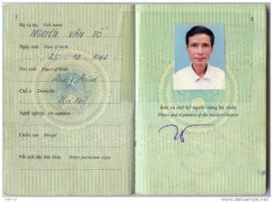 Паспорт гражданина Вьетнама (образец)