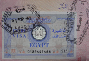 Виза-марка в Египет, вклеивается в паспорт в аэропорту