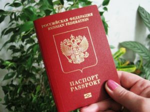 Въезд в Украину - только по загранпаспорту, по внутреннему - не пропустят