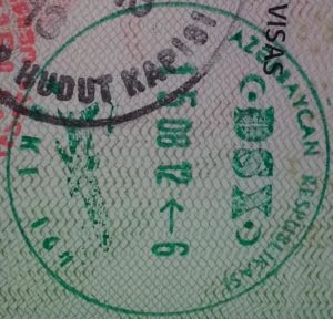 Штамп о прибытии в Азербайджан в паспорте
