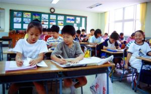 Урок в корейской начальной школе