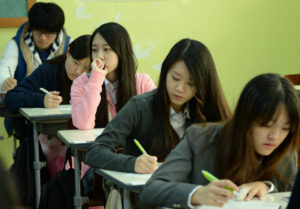 Образование в Южной Корее
