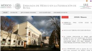 Сайт посольства Мексики в России https://embamex2.sre.gob.mx/rusia/index.php/ru/