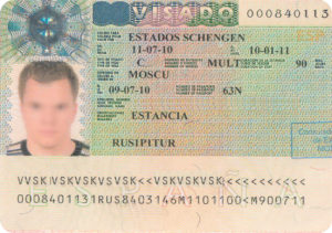 Шенгенская виза любой из стран соглашения дает право на въезд в Болгарию
