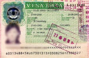 Национальная виза в Болгарию (образец)