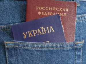 Как получить статус беженца в России гражданину Украины?