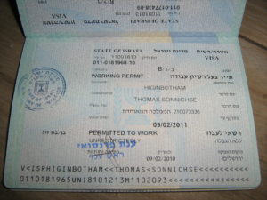 Так выглядит израильская виза с разрешением на работу