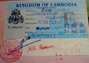Бизнес виза в Камбоджу.