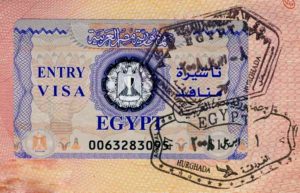 Египетская виза.