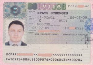 Краткосрочная шенгенская виза в Монако.