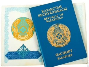 Паспорт гр-на Казахстана.