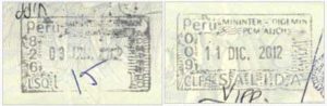 Въездной и выездной безвизовые штампы Перу (ставятся в аэропорту)