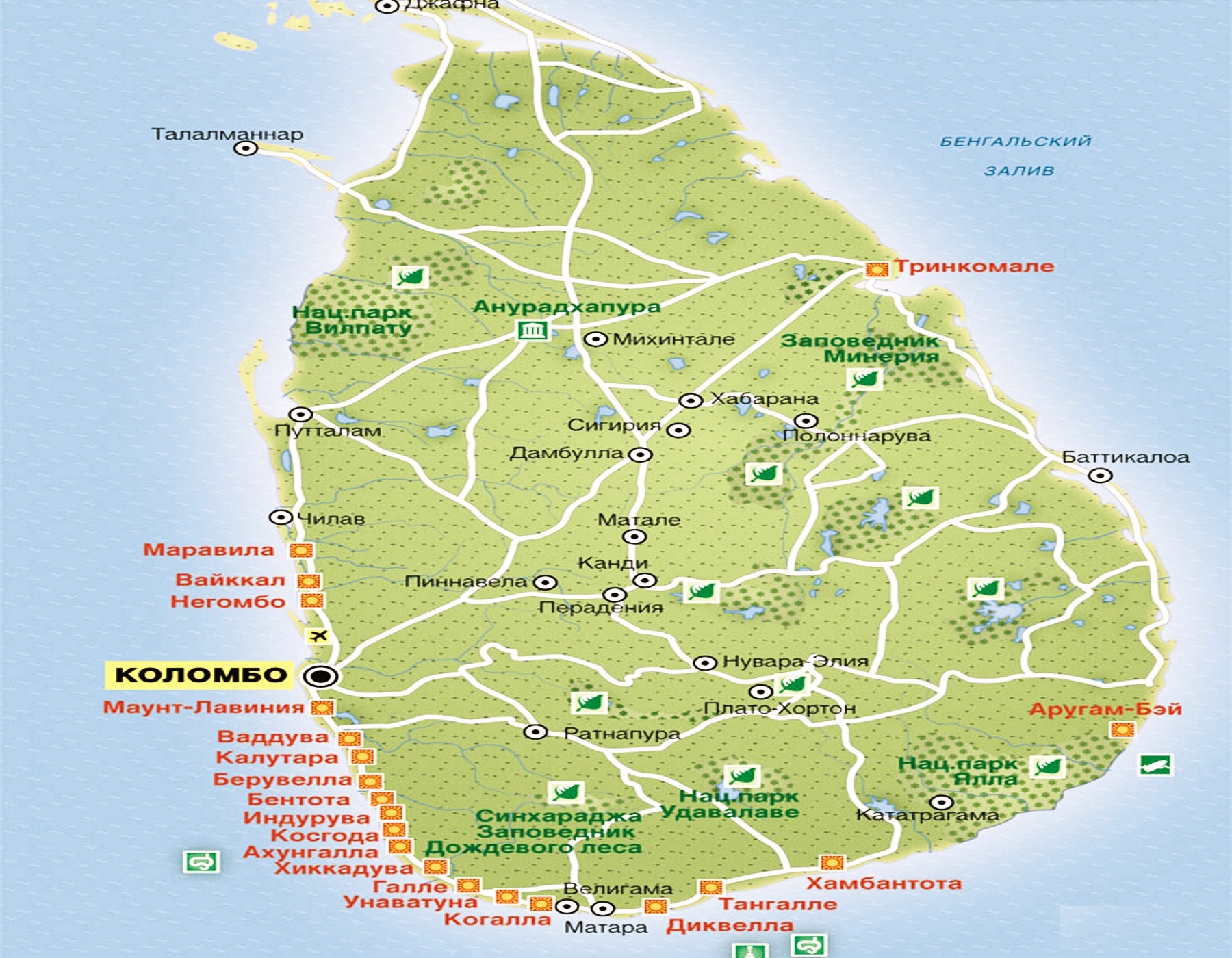 Достопримечательности шри ланки на карте. Мирисса Шри Ланка на карте. Карта Шри Ланки с курортами. Шри Ланка карта курортов. Карта курортов на Шри Ланке.