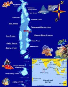 Мальдивы - карта островов.