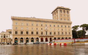 Palazzo Venezia в Риме