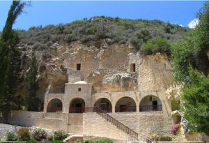 Монастырь Неофитоса, Пафос