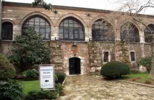 Музей Турецкого и Исламского Искусства в Стамбуле