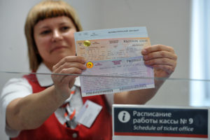 Презентация проездных документов для осуществления смешанных пассажирских перевозок в Крым.