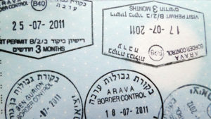 Пограничные штампы, которые ставят в паспорт при туристическом визите в Израиль